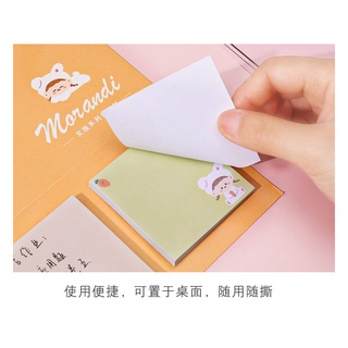 Set 3 tập giấy note Morandi gấu cute H180