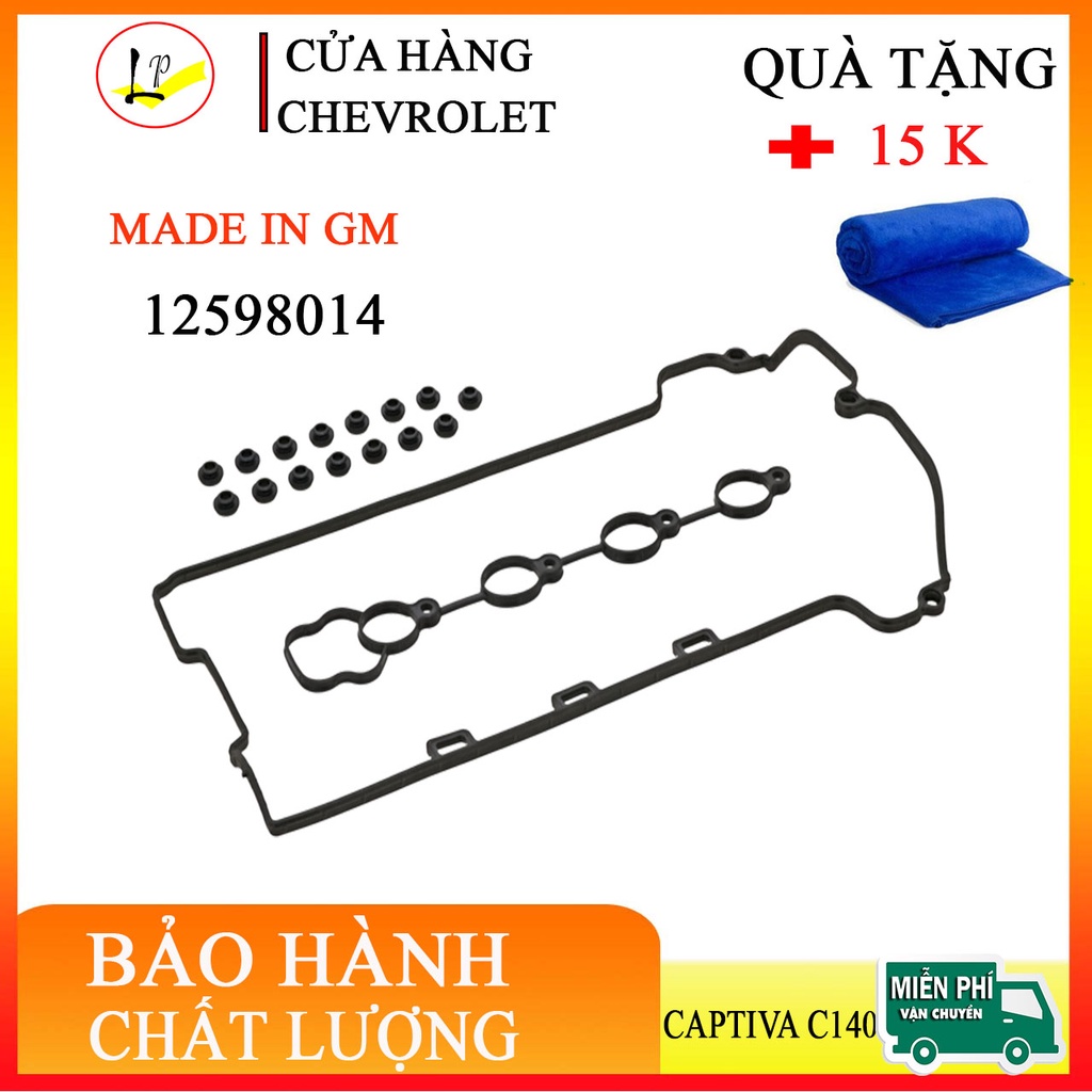 [ xịn - chuẩn mã 12598014] Ron gìan cò ( giàn cam ) xe chevrolet captiva c140 hàng chuẩn xịn - gm - 