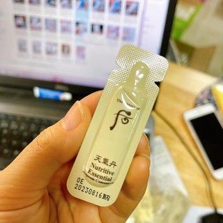 30 GÓI TINH CHẤT TRẮNG DA SÂM NÚI WHOO 1ML