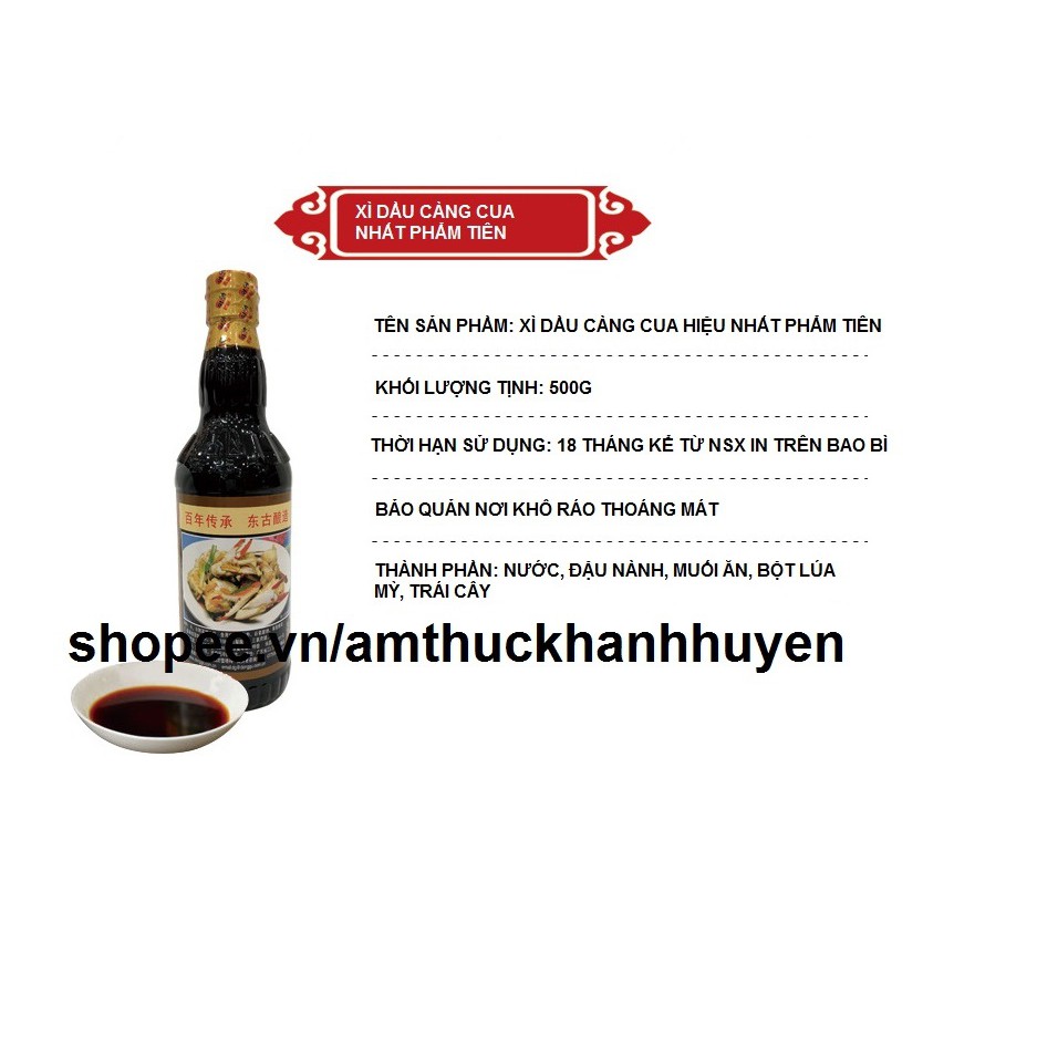 Xì dầu càng cua Nhất Phẩm Tiên - xì dầu nước tương đậu nành