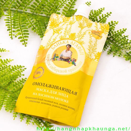 Mặt nạ sữa non bà già Nga - trắng da, sáng mịn