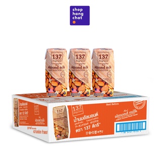 [MUA THÙNG 36 HỘP 180ML TẶNG 1 GÓI YẾN MẠCH CHA CHA] Sữa Hạt Hạnh Nhân Nguyên Chất 137 Degrees