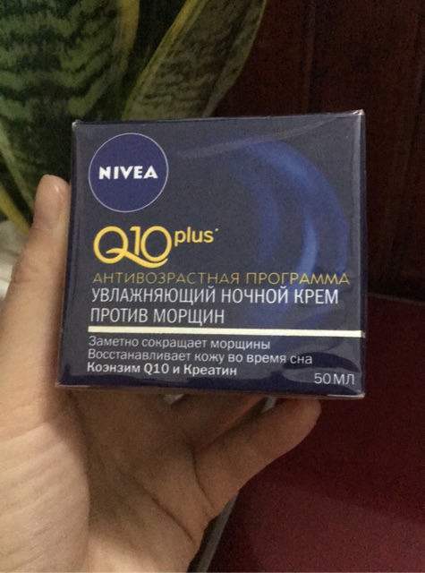 kem dưỡng da ngày và đêm Q10 plus Nivea