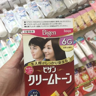 THUỐC NHUỘM TÓC BIGEN NỘI ĐỊA NHẬT 6G MẦU ĐEN NGẢ NÂU