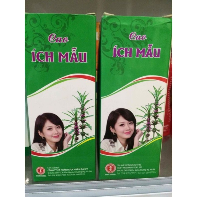 SIRO CAO ÍCH MẪU BỔ HUYẾT , ĐIỀU KINH CHAI 200 ML[IDC]