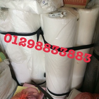 Mếch vải loại vừa