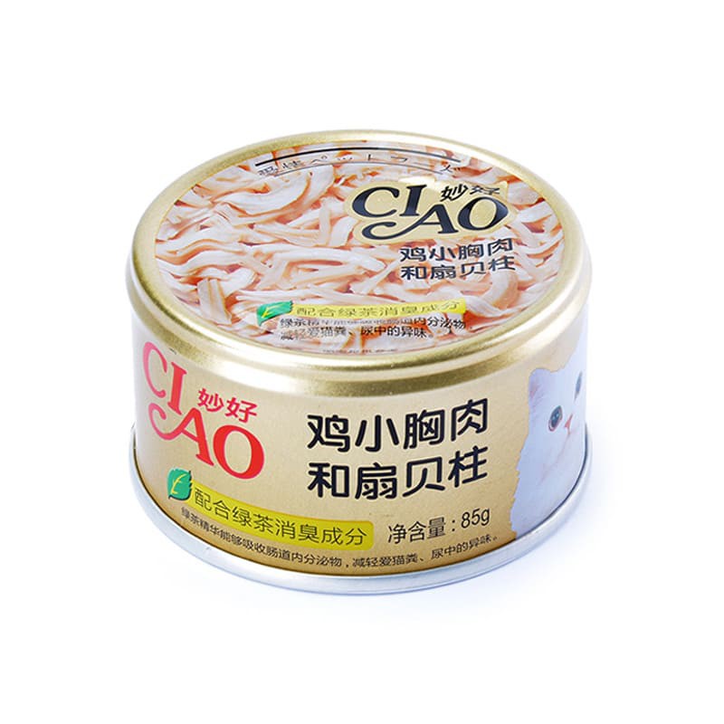 Thức ăn Pate cho mèo Inaba Ciao Whitey hộp 85g nhiều vị (Tốt nhất của Nhật )