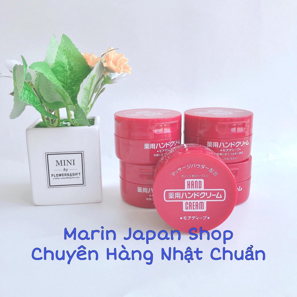 (Chuẩn Nhật) Kem dưỡng da tay Moa Shiseido hand cream Nhật Bản