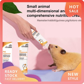 Kem Nuôi Chuột Hamster Ran-N 80g