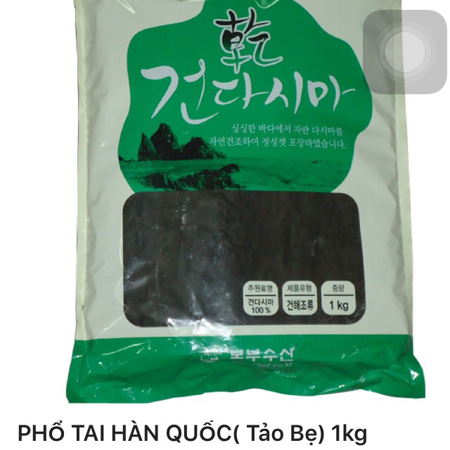 Thực dưỡng tảo bẹ