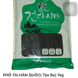 Thực dưỡng tảo bẹ