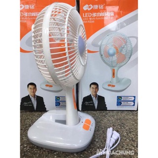 quạt tích điện cao cấp
