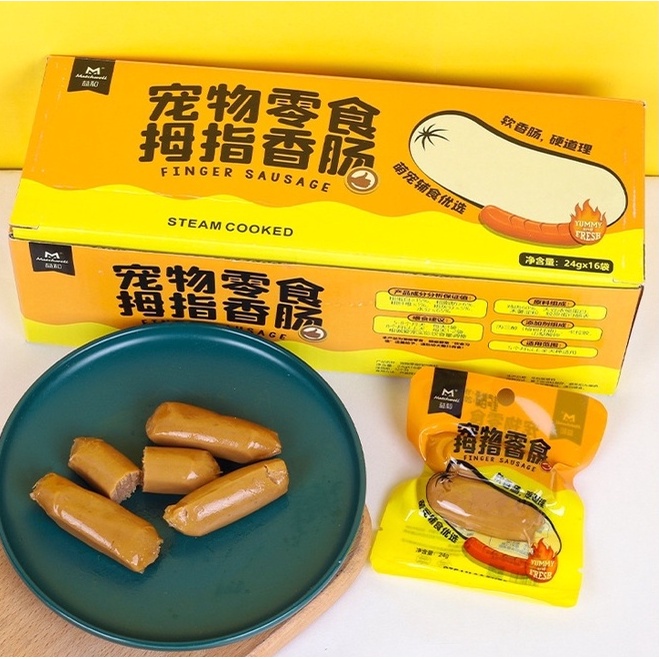 Xúc xích cho chó mèo  Finger Sausage gói (2 cây) 24g