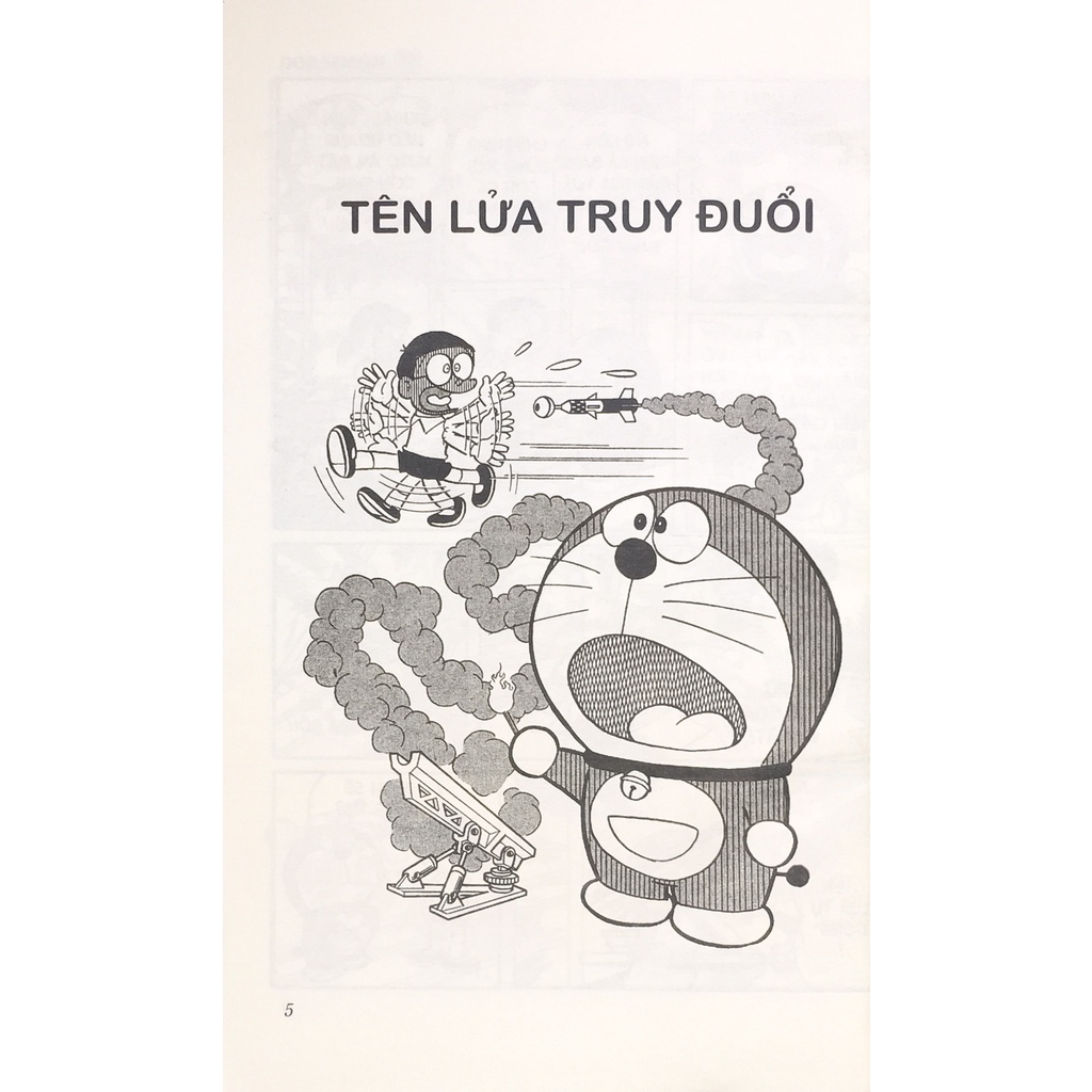 Truyện tranh - Doraemon - Tập 12: Chú mèo máy đến từ tương lai