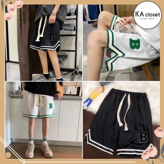 Quần đùi chữ B Chất bo dầy lên from chuẩn đẹp, hình thêu, unisex nam nữ mặc được hot