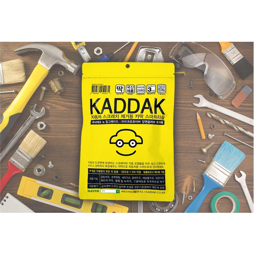 [SỐC]Bộ xử lý vết xước ôtô Kaddak Made in Korea - cam kết chất lượng