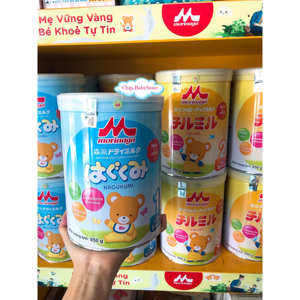 [CÓ QUÀ TẶNG] Sữa Morinaga số 1, số 2, số 3 - 320gr/850gr (Mẫu Mới)