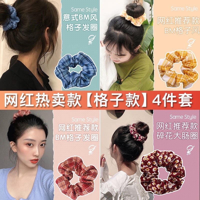 Scrunchies - Chun buộc tóc set 5 chiếc túi zip cap cấp