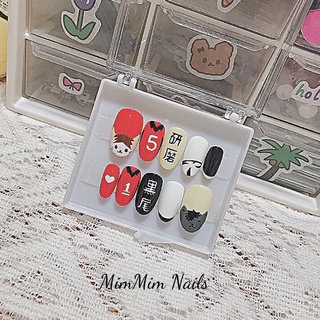 Nail box thiết kế theo yêu cầu