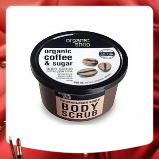 Tẩy Da Chết Toàn Thân Organic Coffee & Sugar Body Scrub