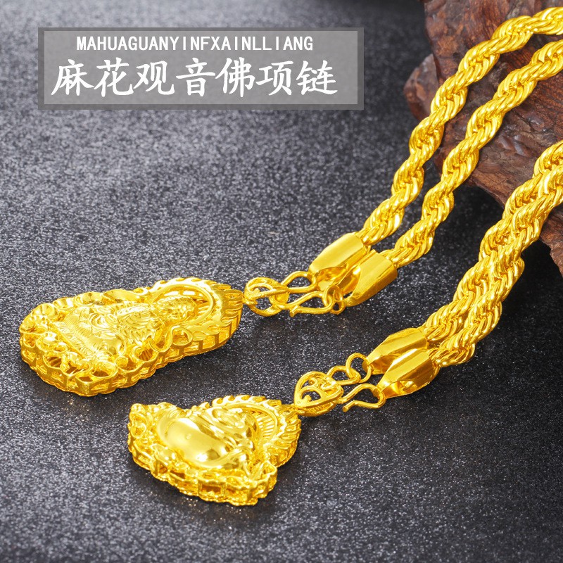 Dây Chuyền Mạ Vàng Đồng Thau Mặt Hình Tượng Phật Thời Trang Cho Nam