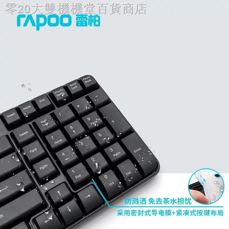 Bàn Phím Thunder And K130 Dành Cho Máy Tính Notebook | BigBuy360 - bigbuy360.vn