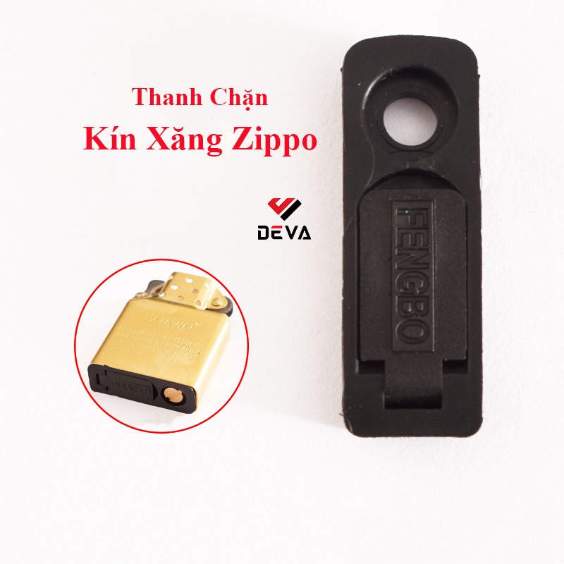 Miếng chặn xăng cao su giữ kín xăng zippo - dùng cho hộp quẹt bật lửa