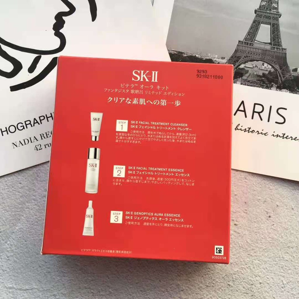 (Hàng Mới Về) Bộ 3 Sản Phẩm Chăm Sóc Da Làm Trắng Da Sk-Ii / Skii / Sk2