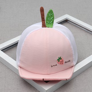 Mũ lưỡi trai bé gái và bé trai