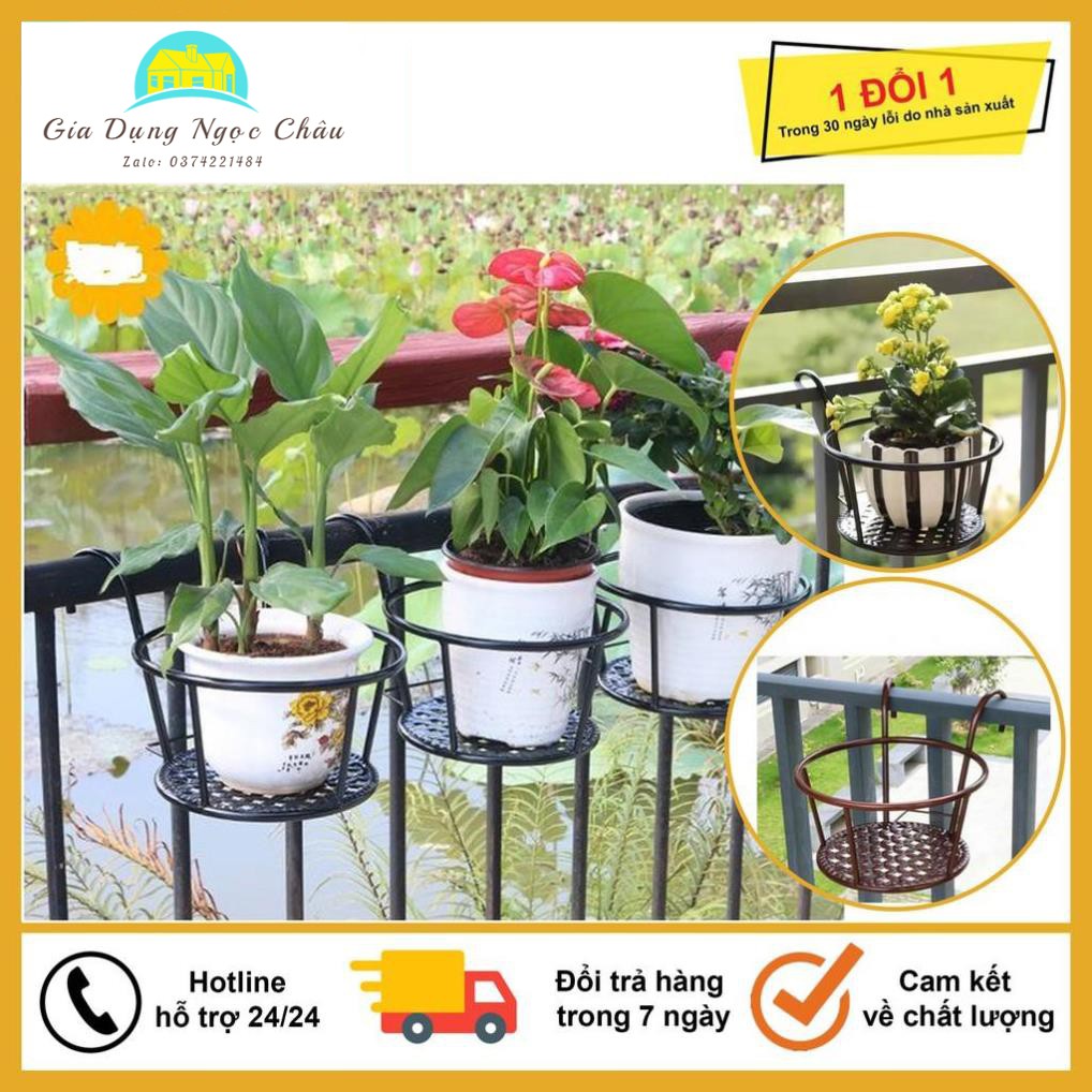 Giỏ Treo Chậu Cây Ngoài Ban Công, Hàng Rào Có Móc Treo Tiện Dụng, Sơn Tĩnh Điện Chống Gỉ Hiệu Quả