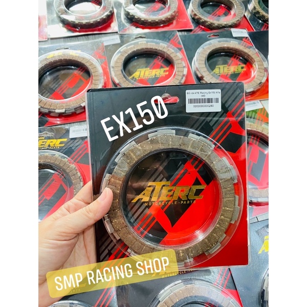 Bố nồi ATE RACING dùng cho Ex135, Ex150 , Winner