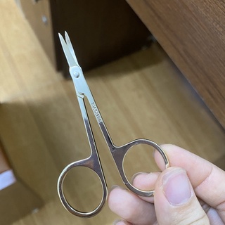 Kéo trang điểm mini UUYP