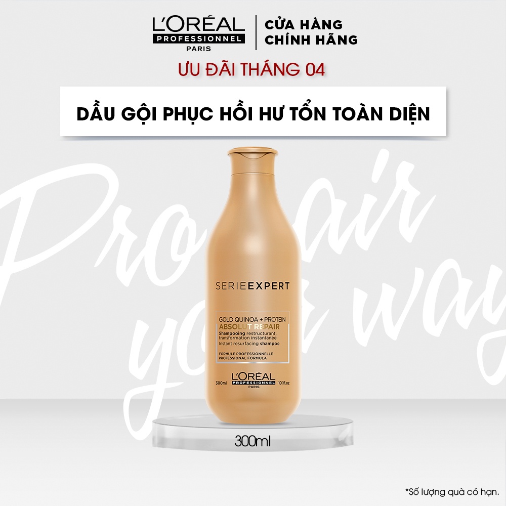 Dầu gội L'Oreal Professionnel phục hồi hư tổn toàn diện Serie Expert Absolut Repair Gold 300ml