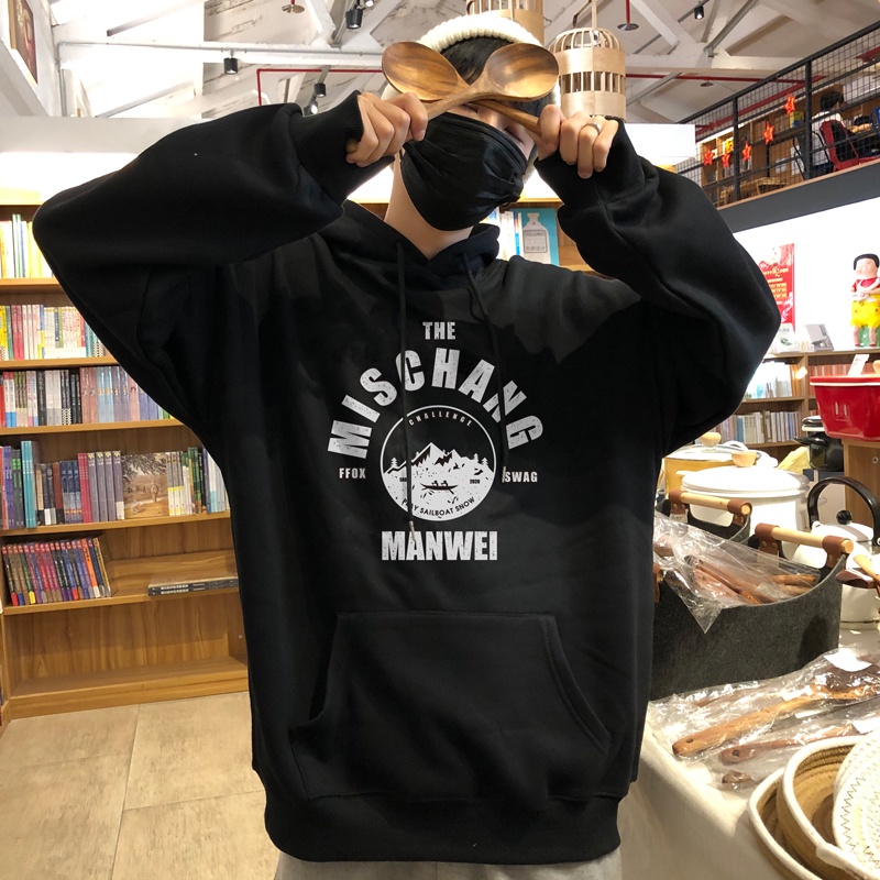 Áo hoodie nỉ cho nam form rộng Familylove – Set hình The MixChang