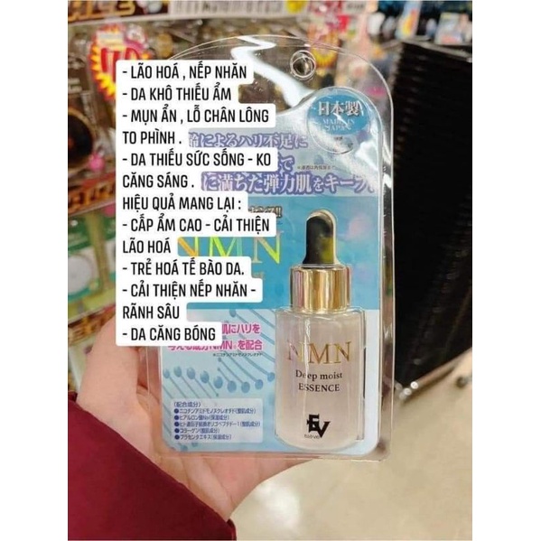 Serum trẻ hóa da NMN Deep Moist Essence 30ml Nội địa Nhật chính hãng