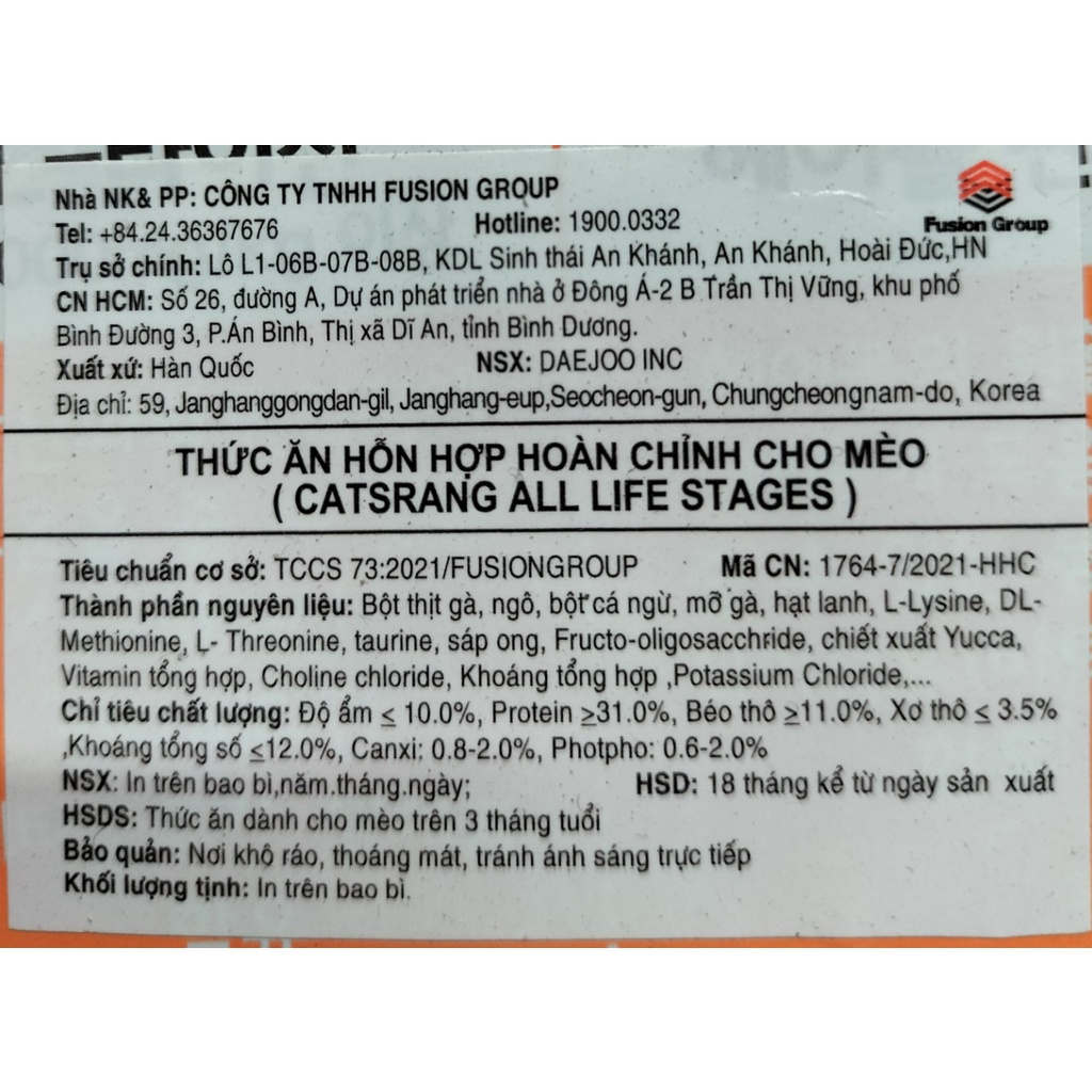Thức ăn cho mèo hạt CATSRANG Hàn Quốc túi 5kg, dành cho mèo mọi lứa tuổi [SHIP HỎA TỐC]