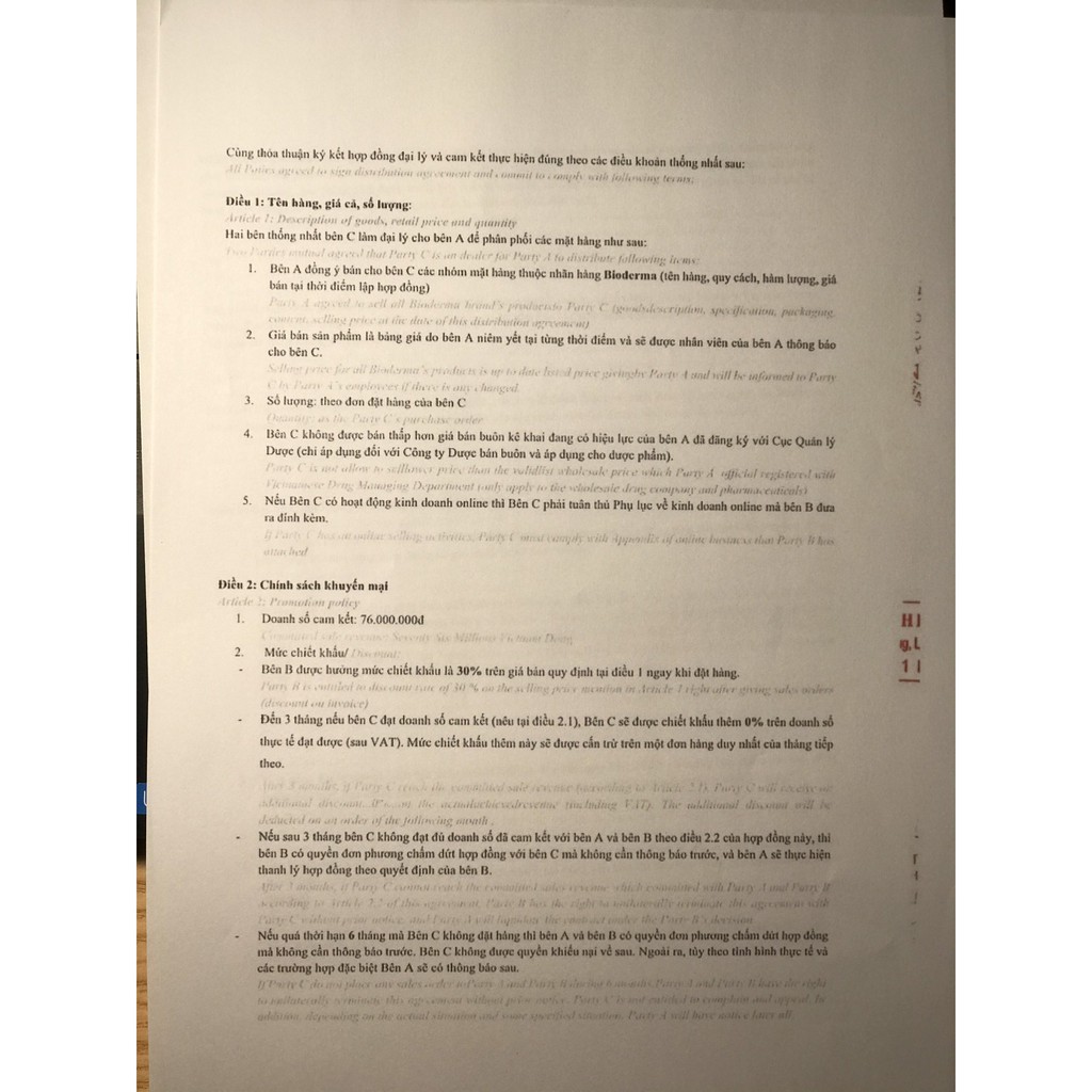 Nước Tẩy Trang Bioderma H2O Solution Micellaire | BigBuy360 - bigbuy360.vn