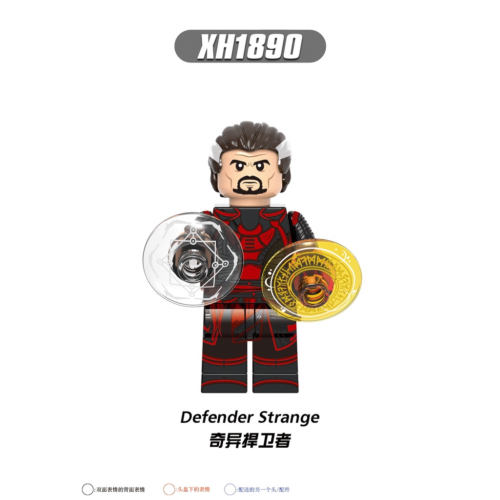 Minifigures Các Mẫu Nhân Vật Siêu Anh Hùng Phù Thủy Doctor Strange 2 In The Multiverse of Madness X0335 Đồ Chơi Lắp Ráp