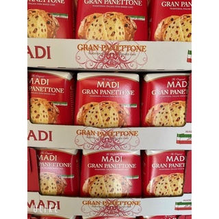🥯 bánh madi - gran panettone - 1kg 🥯 nhập usa 🇺🇸🇺🇸🇺🇸✈️✈️✈️