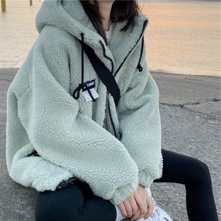 áo khoác xanh mint ulzzang oversize