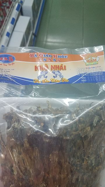 Khô nhái Bà Giáo Khỏe - 55555 [Châu Đốc - An Giang