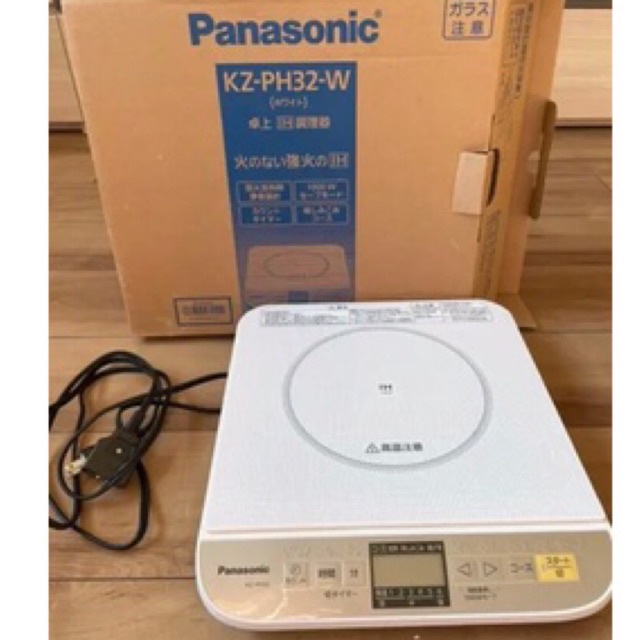 Bếp từ đơn Panasonic 💖 FREESHIP 💖 đa năng tiết kiệm điện