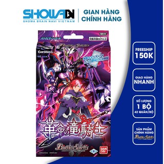 Bộ cờ chiến thuật Battle Spirits - Bộ cơ bản SD59 - Phiên bản KỸ SĨ RỒNG TRỖI DẬY - 1 bộ/42 quân