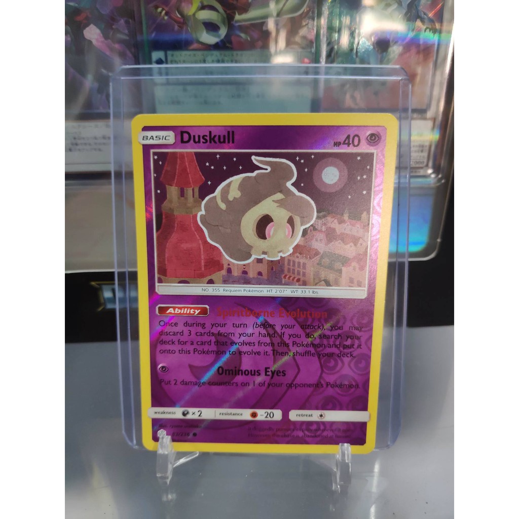 [ Dưa Hấu Yugioh ] Lá bài thẻ bài Pokemon Duskull