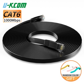 Dây cáp mạng u-kcom lan cat 6 rj45 wifi 1m/2m/3m/5m/8m/10m/15m/20m/30m mạng cáp máy tính laptop