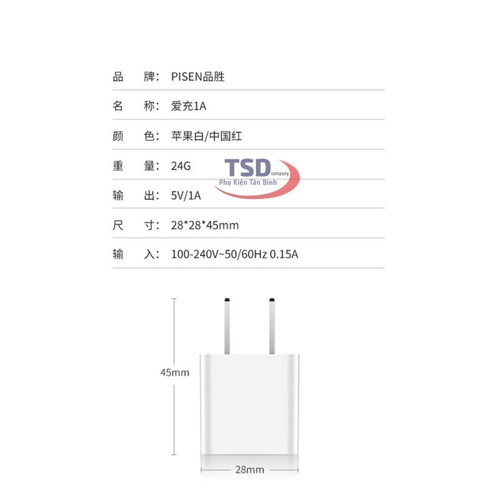 Cốc Sạc Pisen 1A Bảo Hành 12 Tháng - Adapter Pisen 1A