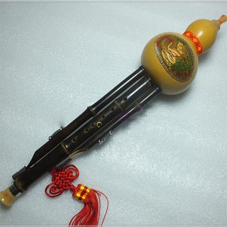 Sáo Bầu Thật Trúc Tím Khớp Nối loại Tốt