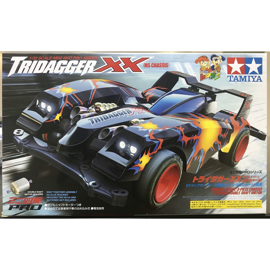 18629 MINI 4WD Tridagger XX  - GDC