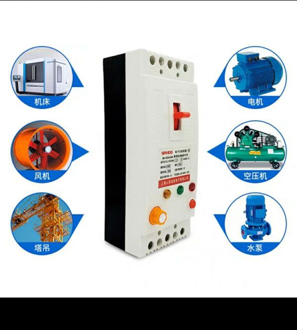 Aptomat Chống Mất Pha 3 Pha  40A -_Giá  1 cái