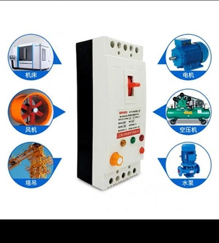 Aptomat Chống Mất Pha 3 Pha  40A -_Giá  1 cái